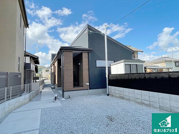 【外観】安心の10年保証!外観を美しく保ち、雨水で汚れを落とします!気になることがありましたら、お気軽にお問い合わせください!