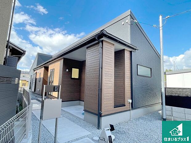 【外観】お客様に長く安心して住んでいだだける事にこだわった家づくり!住んでからのアフターサービスにもしっかりと取り組んでいます!