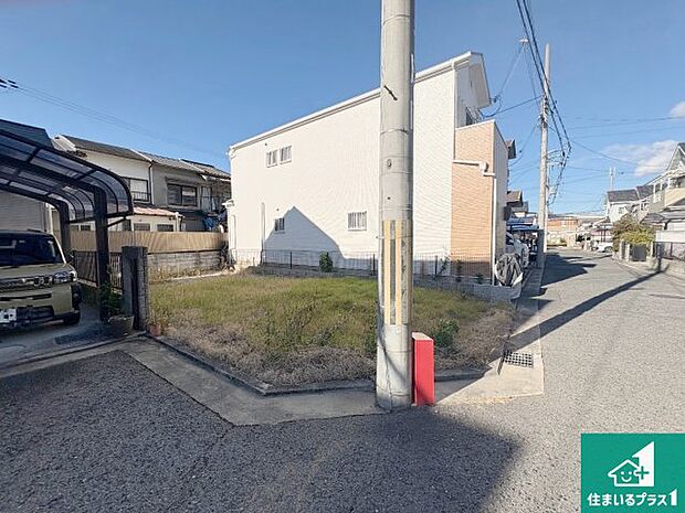 【外観】現在の進捗状況です!順調に作業進行中、完成が待ち遠しいです!詳細の間取り等、お気軽にお問い合わせください!