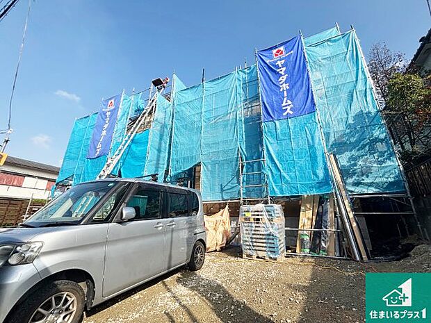 【外観】周辺は落ち着いた街並みの住宅地!子育てがしやすい住環境です!まだ未完成ですが、現地でしかわからない事もございます。是非一度ご覧ください。