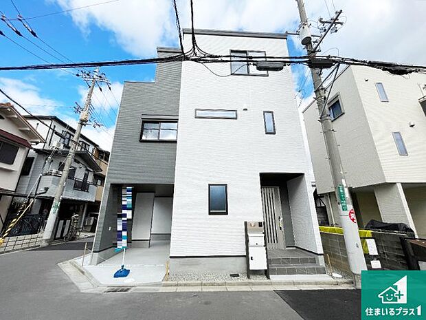 【外観】安心の10年保証!外観を美しく保ち、雨水で汚れを落とします!気になることがありましたら、お気軽にお問い合わせください!