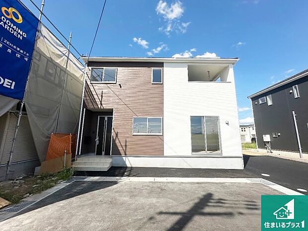 【外観】安心の10年保証!外観を美しく保ち、雨水で汚れを落とします!気になることがありましたら、お気軽にお問い合わせください!