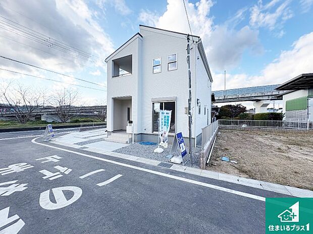 【外観】お客様に長く安心して住んでいだだける事にこだわった家づくり!住んでからのアフターサービスにもしっかりと取り組んでいます!