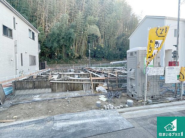 【外観】周辺は落ち着いた街並みの住宅地！子育てがしやすい住環境です！まだ未完成ですが、現地でしかわからない事もございます。是非一度ご覧ください。