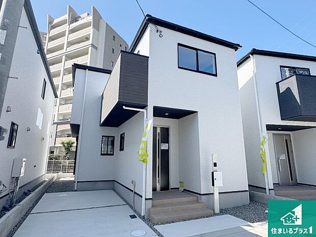 【外観】お客様に長く安心して住んでいだだける事にこだわった家づくり!住んでからのアフターサービスにもしっかりと取り組んでいます!