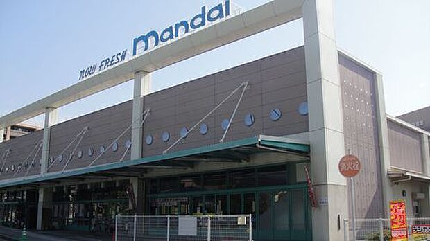 mandai(万代) 宝塚中筋店