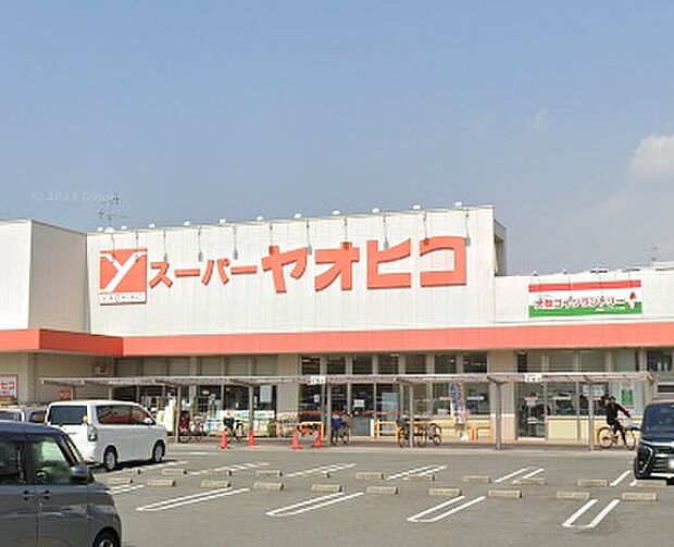 スーパーヤオヒコ 柏原本郷店