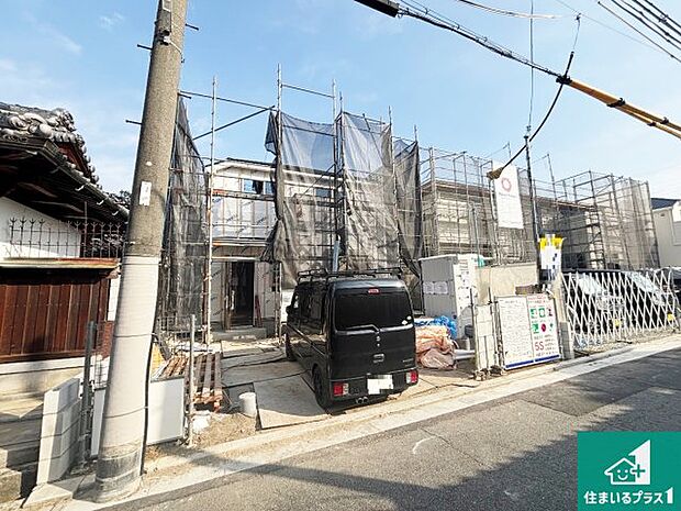 【外観】現在の進捗状況です!順調に作業進行中、完成が待ち遠しいです!詳細の間取り等、お気軽にお問い合わせください!