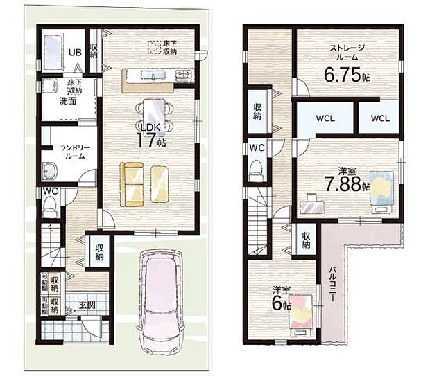 【3LDK】○箕輪小学校・・・徒歩6分 ○第五中学校・・・徒歩8分
