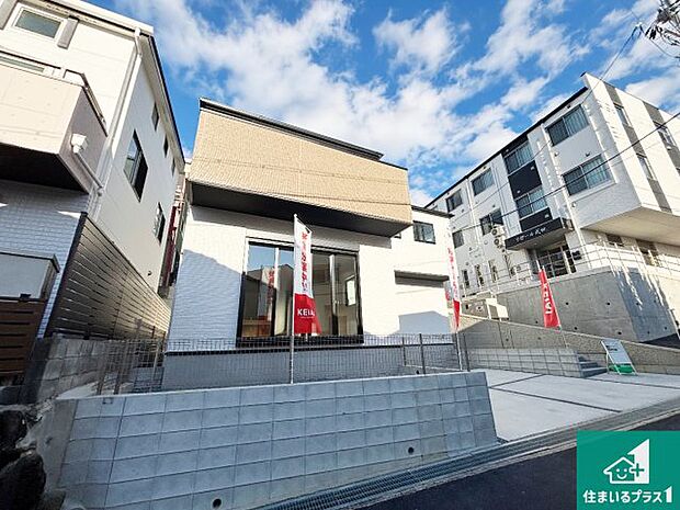 【外観】安心の10年保証!外観を美しく保ち、雨水で汚れを落とします!気になることがありましたら、お気軽にお問い合わせください!