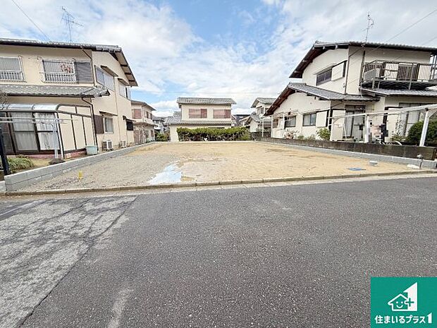 【外観】周辺は落ち着いた街並みの住宅地!子育てがしやすい住環境です!まだ未完成ですが、現地でしかわからない事もございます。是非一度ご覧ください。