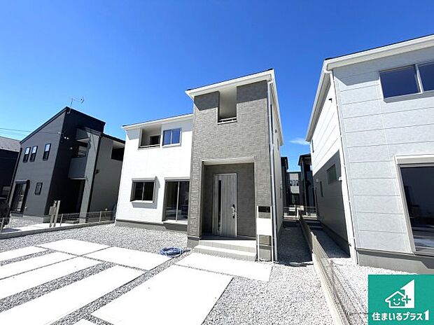 【外観】お客様に長く安心して住んでいだだける事にこだわった家づくり!住んでからのアフターサービスにもしっかりと取り組んでいます!