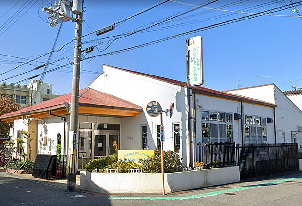 みらいずこども園