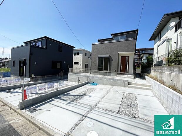 【外観】安心の10年保証!外観を美しく保ち、雨水で汚れを落とします!気になることがありましたら、お気軽にお問い合わせください!