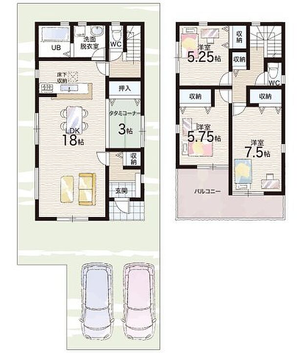 【3LDK】○ならやま小学校・・・徒歩12分 ○ならやま中学校・・・徒歩12分