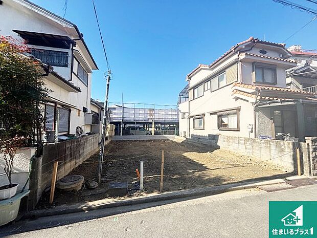 【外観】現在の進捗状況です!順調に作業進行中、完成が待ち遠しいです!詳細の間取り等、お気軽にお問い合わせください!