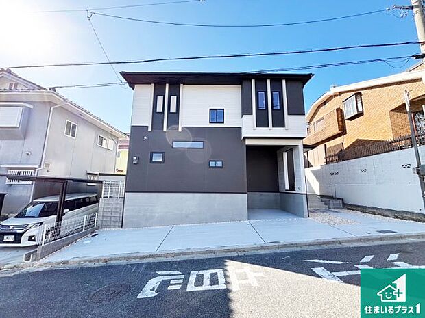 【外観】安心の10年保証!外観を美しく保ち、雨水で汚れを落とします!気になることがありましたら、お気軽にお問い合わせください!