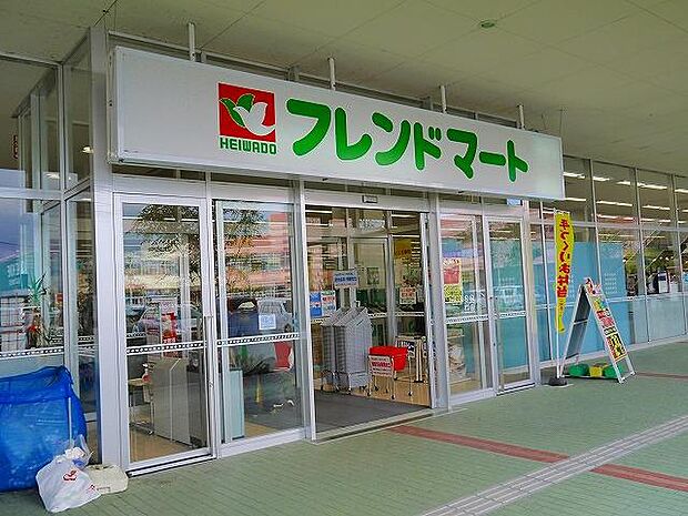 フレンドマート ガーデンモール木津川店