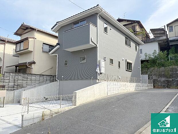 【外観】安心の10年保証!外観を美しく保ち、雨水で汚れを落とします!気になることがありましたら、お気軽にお問い合わせください!