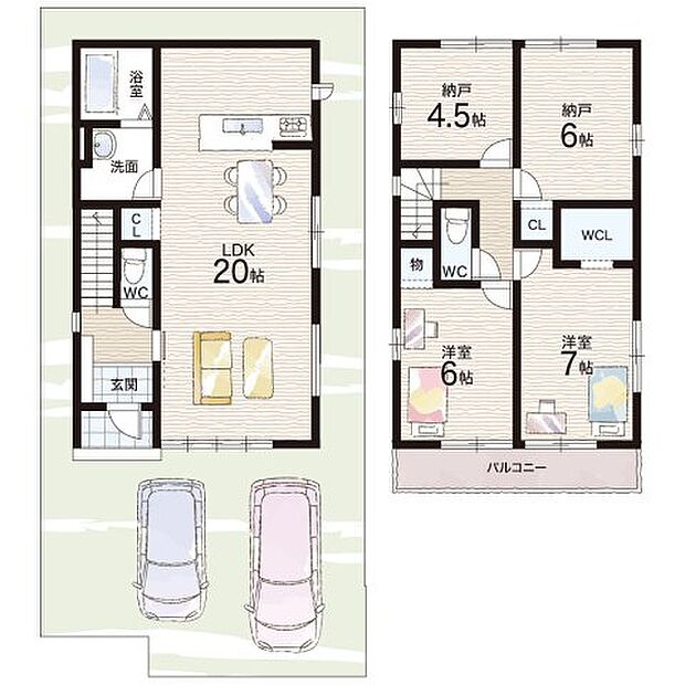 【2LDK+S(納戸)】○田辺東小学校・・・徒歩7分 ○培良中学校・・・徒歩11分