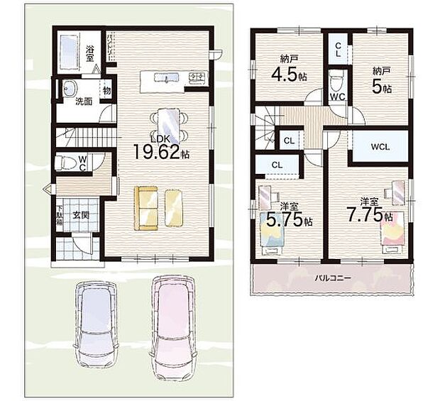 【2LDK+S(納戸)】○田辺東小学校・・・徒歩7分 ○培良中学校・・・徒歩11分