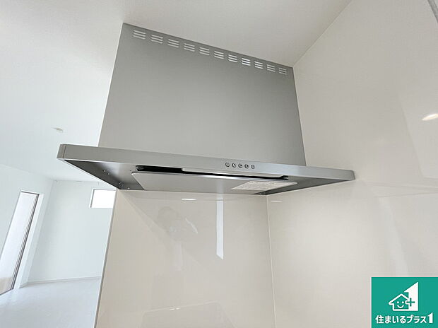 【レンジフード】汚れにくいスロットフィルタでお手入れラクラク!LED照明付き!