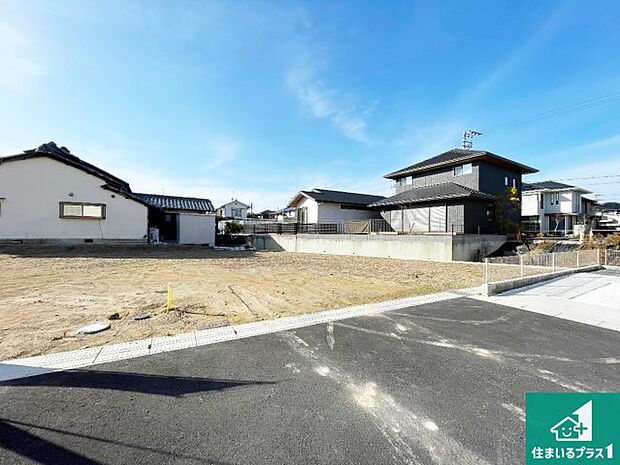 【外観】住宅ローンアドバイザーがお客様にピッタリの住宅ローンをご提案致します。安心してご相談ください!