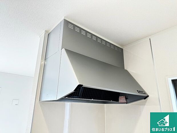 【レンジフード】汚れにくいスロットフィルタでお手入れラクラク！ＬＥＤ照明付き！