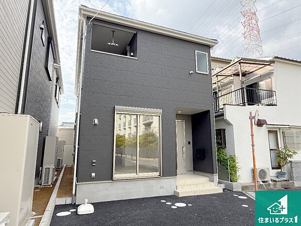 【外観】安心の10年保証!外観を美しく保ち、雨水で汚れを落とします!気になることがありましたら、お気軽にお問い合わせください!