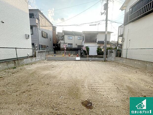 【外観】現在の進捗状況です！順調に作業進行中、完成が待ち遠しいです！詳細の間取り等、お気軽にお問い合わせください！