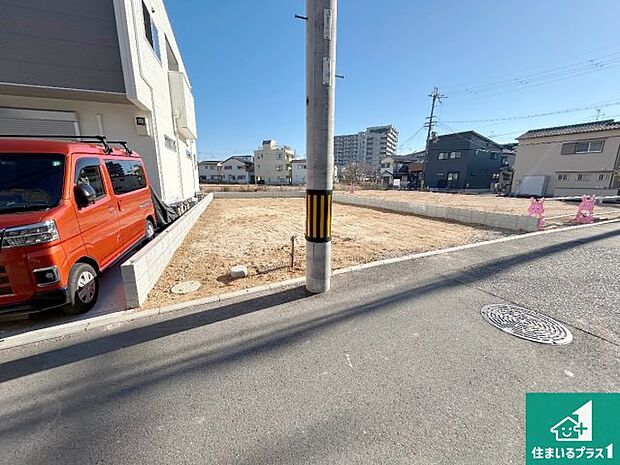 【外観】現在建築中！落ち着いた街並みで新生活を始めることが出来そう！周辺の物件も併せてご紹介させて頂きます！