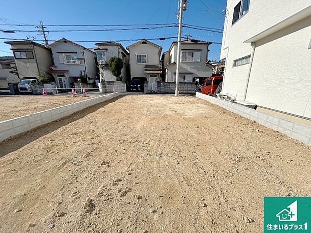 【外観】現在建築中！落ち着いた街並みで新生活を始めることが出来そう！周辺の物件も併せてご紹介させて頂きます！