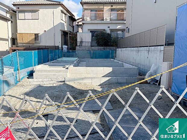 【外観】周辺は落ち着いた街並みの住宅地!子育てがしやすい住環境です!まだ未完成ですが、現地でしかわからない事もございます。是非一度ご覧ください。