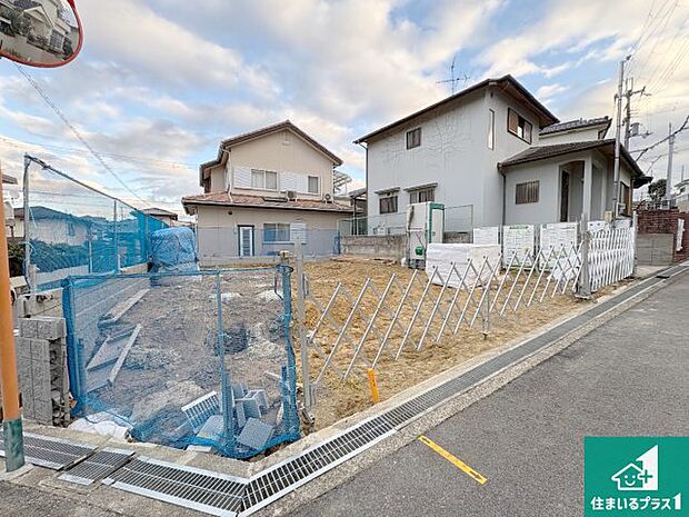 【外観】現在の進捗状況です!順調に作業進行中、完成が待ち遠しいです!詳細の間取り等、お気軽にお問い合わせください!