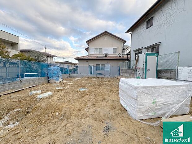 【外観】現在の進捗状況です!順調に作業進行中、完成が待ち遠しいです!詳細の間取り等、お気軽にお問い合わせください!