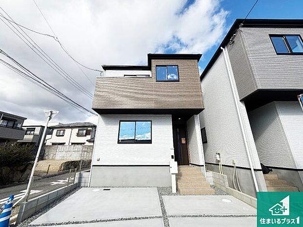 【外観】お客様に長く安心して住んでいだだける事にこだわった家づくり！住んでからのアフターサービスにもしっかりと取り組んでいます！