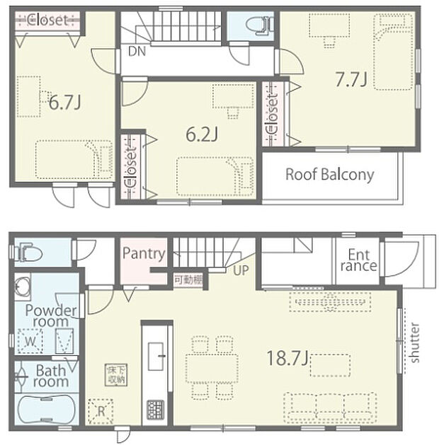 【3LDK】○道明寺東小学校・・・徒歩7分 ○道明寺中学校・・・徒歩11分