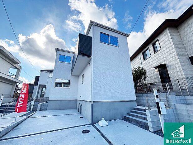 【外観】安心の10年保証!外観を美しく保ち、雨水で汚れを落とします!気になることがありましたら、お気軽にお問い合わせください!