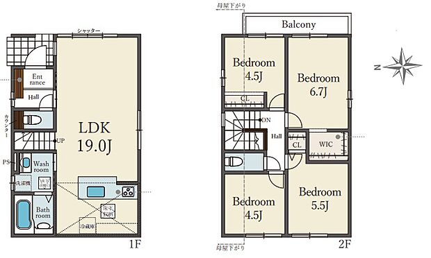 【4LDK】○上野小学校・・・徒歩7分 ○第十一中学校・・・徒歩18分