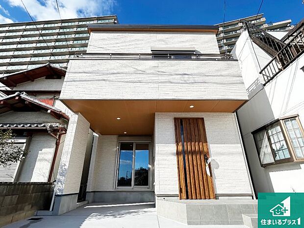 【外観】安心の10年保証！外観を美しく保ち、雨水で汚れを落とします！気になることがありましたら、お気軽にお問い合わせください！