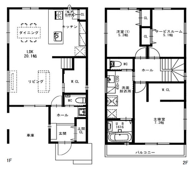 【2LDK+S(納戸)】○西百舌鳥小学校・・・徒歩6分 ○陵南中学校・・・徒歩9分