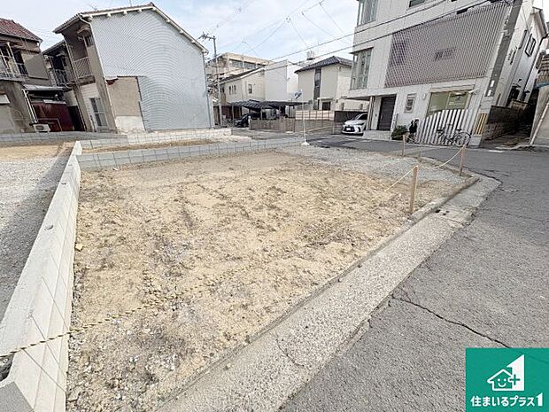【外観】周辺は落ち着いた街並みの住宅地!子育てがしやすい住環境です!まだ未完成ですが、現地でしかわからない事もございます。是非一度ご覧ください。