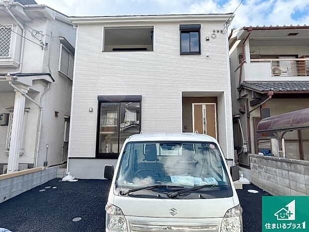 【外観】安心の10年保証!外観を美しく保ち、雨水で汚れを落とします!気になることがありましたら、お気軽にお問い合わせください!