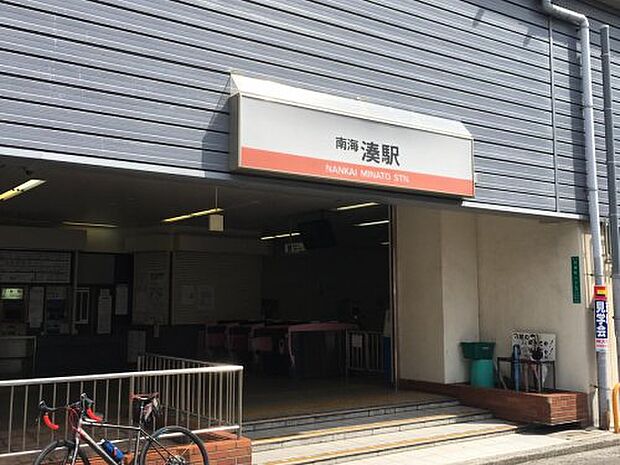 南海電鉄南海線 湊駅