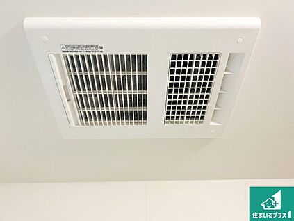 浴室暖房乾燥機