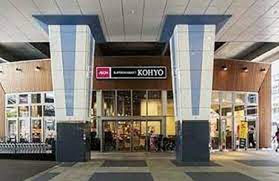 KOHYO(コーヨー) 泉大津店