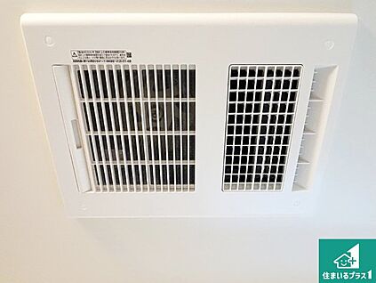 浴室暖房乾燥機