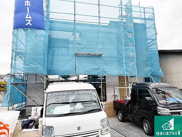 【外観】周辺は落ち着いた街並みの住宅地!子育てがしやすい住環境です!まだ未完成ですが、現地でしかわからない事もございます。是非一度ご覧ください。
