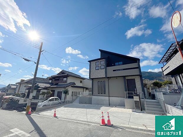 【外観】安心の10年保証!外観を美しく保ち、雨水で汚れを落とします!気になることがありましたら、お気軽にお問い合わせください!