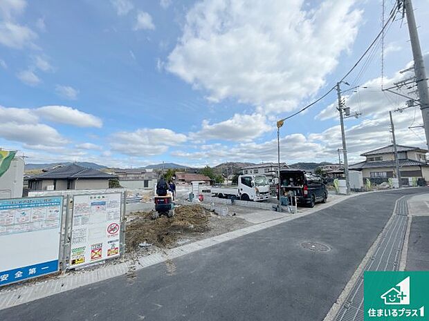 【外観】現在の進捗状況です!順調に作業進行中、完成が待ち遠しいです!詳細の間取り等、お気軽にお問い合わせください!